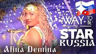 Alina Demina ⊰⊱ Gala Show ☆ Way to be a STAR ☆ Russia ★2019 ★