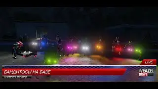 GTA5RP: мотопокатушки