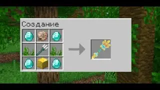 Выбил Трезубец Посейдона на Королевской битве / Astrum