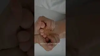 Лучший массаж стоп от боли и усталости