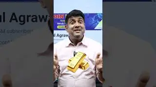 Custom Duty kam karne से सरकार को 9000 Cr रुपये का फायदा 