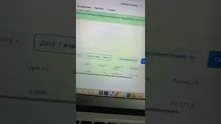 Можем, умеем, делаем 