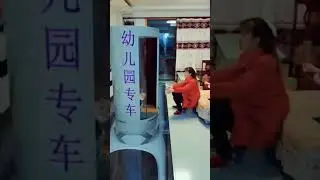 3D special effects 😛/3D animation 