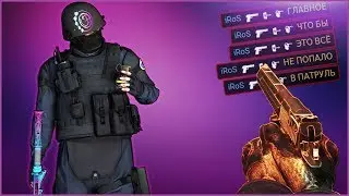 ЭТО НЕРЕАЛЬНО! CS:GO (МОНТАЖ)