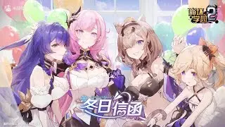 Guns Girl Z - HOUKAI CROSS 2022 Collaboration, Promotional Video 9 6 