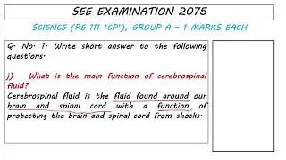 SEE 2075 Science || Question 1j || CP ; Province 3