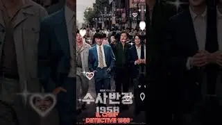 TOP KDRAMAS 2024 #kpop #2024 #alibi #queenoftearskdrama #lovelyrunner #bts