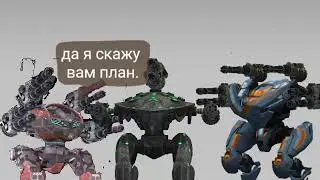 Секрет Leech