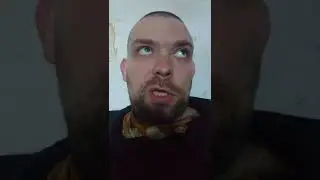 яичная скорлупа