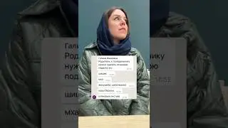 Жизненно 😀 Родители, у вас как? Желуди подготовили уже?