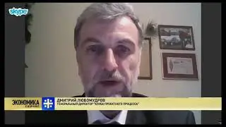 Если Кешбери пирамида то это тогда что