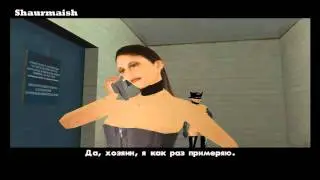 GTA San Andreas - Walkthrough - Mission 83 - The Key to Her Heart