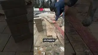 Вот как делают дороги в Германии