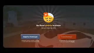 7 ноября 2024 г.