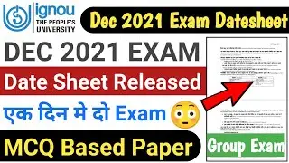 [Breaking News] IGNOU Released Dec 2021 Exam Tentative Datesheet | IGNOU Dec 2021 TEE Exam Datesheet