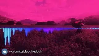nicebeatzprod. - я сошла с ума
