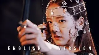 BLACKPINK - 'KILL THIS LOVE' ENGLISH VERSION