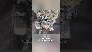 Что за антенны на технике?