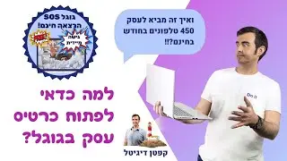 רוצים 