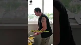 Вручили повістку Ютуб#Shorts Баро Курилко