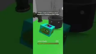 bons tempos #roblox #dima #shorts