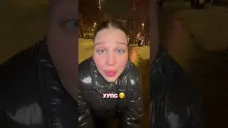 А вы что подумали? 😂😂😂 