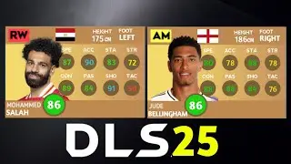 DLS 25 | 😱PLAYERS RATING UPGRADE AND DOWNGRADE IN DLS 25 | NEW UPDATE
