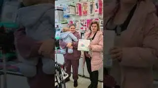 Поздравление покупателей