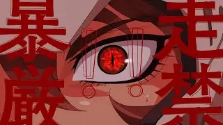 Himeno Azami (VA: Yomichi Yuki) -  NO RECKLESS DRIVING!! Produced by Camellia [Official Upload]