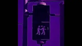 Can BONOMO ~Dem (speed up)