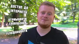 HUAWEI Watch 3 Pro. Harmony OS вже тут!