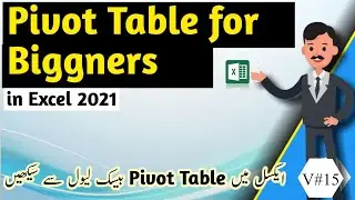 How to Create a Pivot Table in Excel 2021 |  How to Make a Pivot Table in Excel