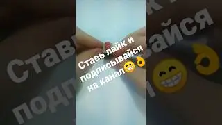Как сделать из LEGO - столик для кружки