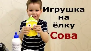 Ёлочная игрушка из бумаги