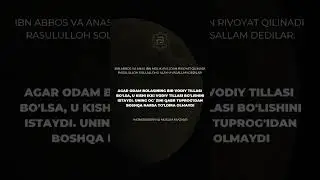 RIVOYATLAR  #432hz #sabr #storytime #dosa #love #duet #bayan #film #hijab #rek