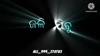 New Odia Sad 💔💔.. Status//2022//Tu Jamiti Bagi Dalu Mo Rudaya Tusamiti Bagijibu...