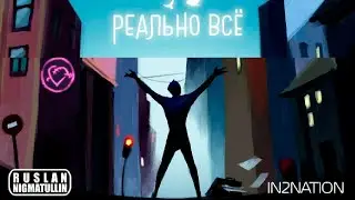 супер челлендж- на 15000000 подписчиков всего за 1год