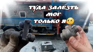 Замена троса спидометра,ремонт привода спидометра Hino-Ranger