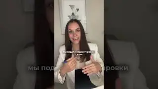 История на 400000₽