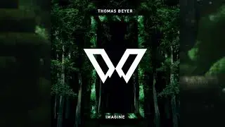 Thomas Beyer - Imagine