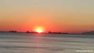 Апрельский закат над морем в Геленджике. Голубая бухта.