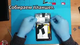 Планшет IRBIS Замена SIM слота