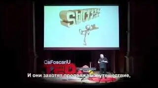 Выступление автора технологии Понимание Музыки, Данкана Лориена на конференции TEDx