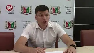 Антон Ульянов об итогах августовского заседания думы