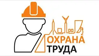 Среда БЕЗопасности #март_2021