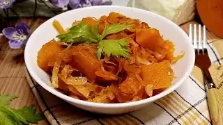 Тушеная Капуста с .... Тыквой 🙂