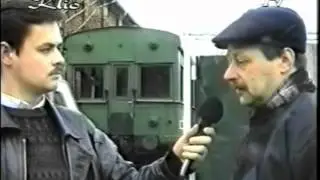 КЛИО. Дороги и мосты