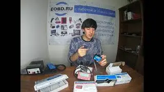 Штат ДСТ. Диагностика ВАЗ, Лада, Нива ШТАТ DST-mini, DST Express, DST - 2