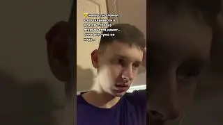 мистер смекалка🤣