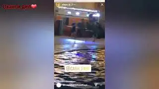 шон атвет да райдер